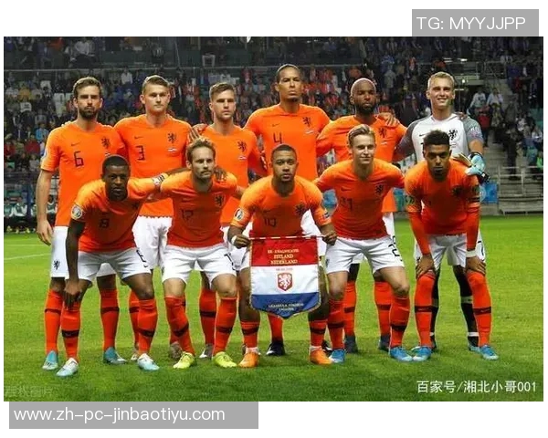 荷兰与意大利比赛前瞻分析及胜负预测详解 荷兰与意大利比赛前瞻分析及胜负预测详解