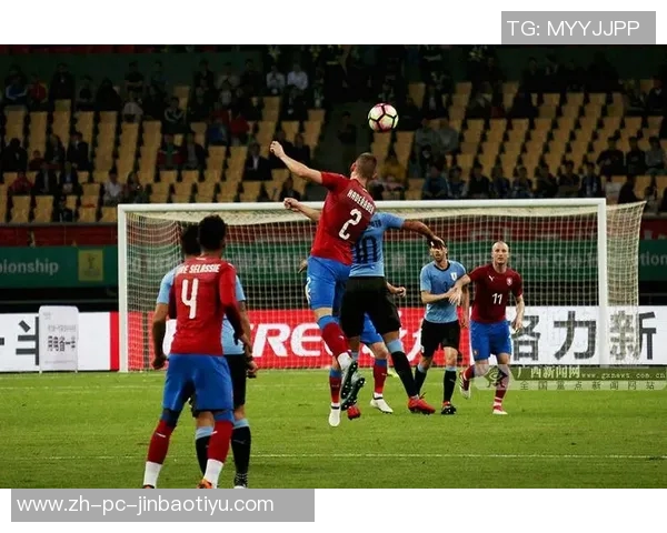 乌拉圭与捷克足球对决精彩回顾及赛后分析 乌拉圭与捷克足球对决精彩回顾及赛后分析